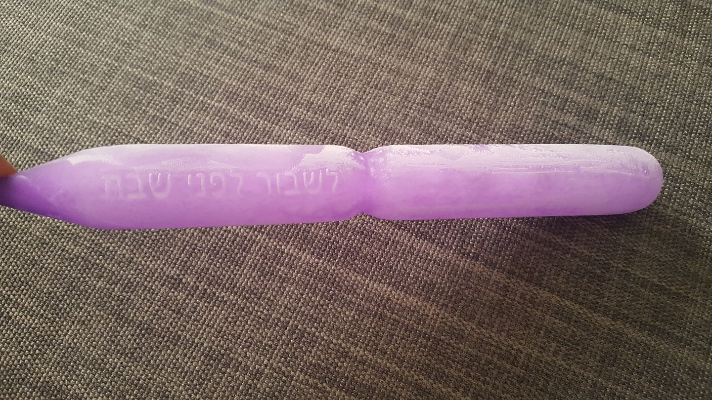 אוףף לא הספקתי לשבור לפני שבת