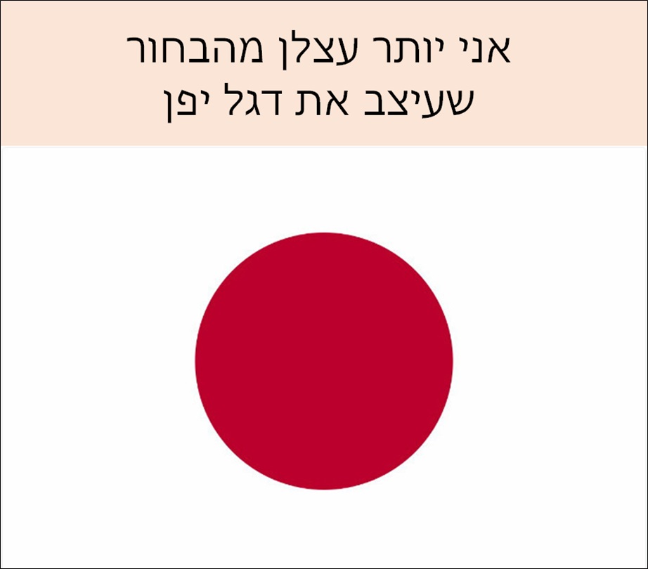 משפטים של עצלנים 135