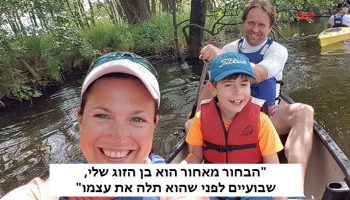 20 תמונות מצמררות שמוכיחות עד כמה קשה לזהות דיכאון