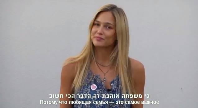 בר רפאלי