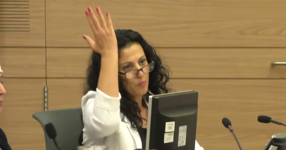 Image result for ‫ח כ נורית קורן‬‎