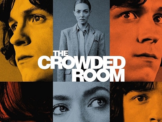סדרות מומלצות | The Crowded Room