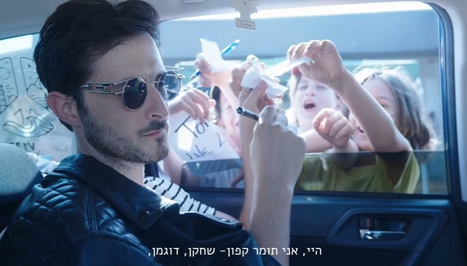 תומר קאפון חוות קרן אור