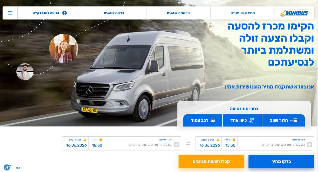 מיניבאס האתר